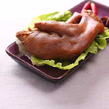 Nalozene Veprove Nozicky (Pickled Pigs Feet)