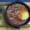 Philadelphia Pepper Pot