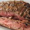 Rolled Flank of Beef
