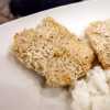 Tiny Curried Fish Cakes